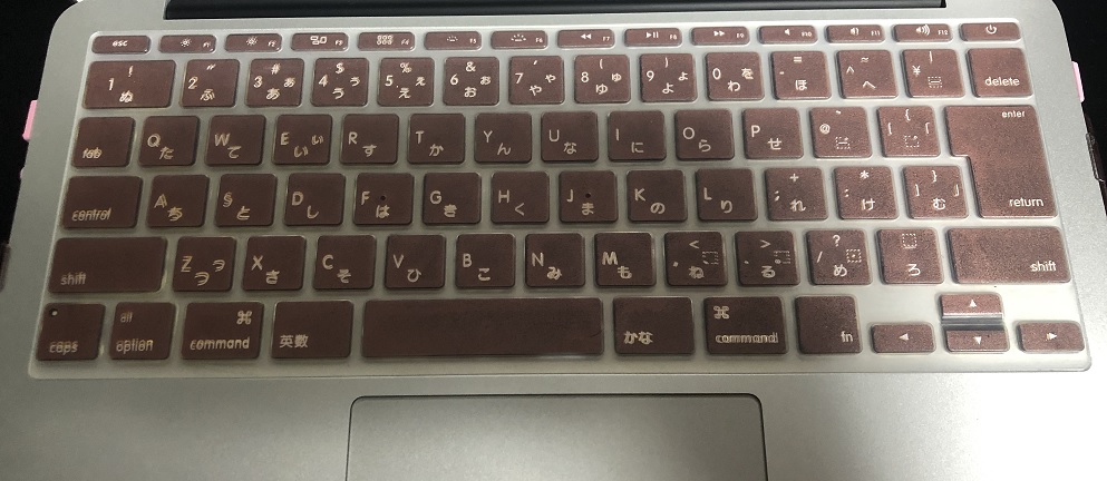 MacBookローズゴールドカバー