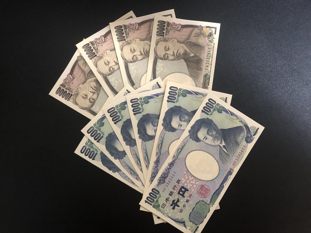 4万6千円