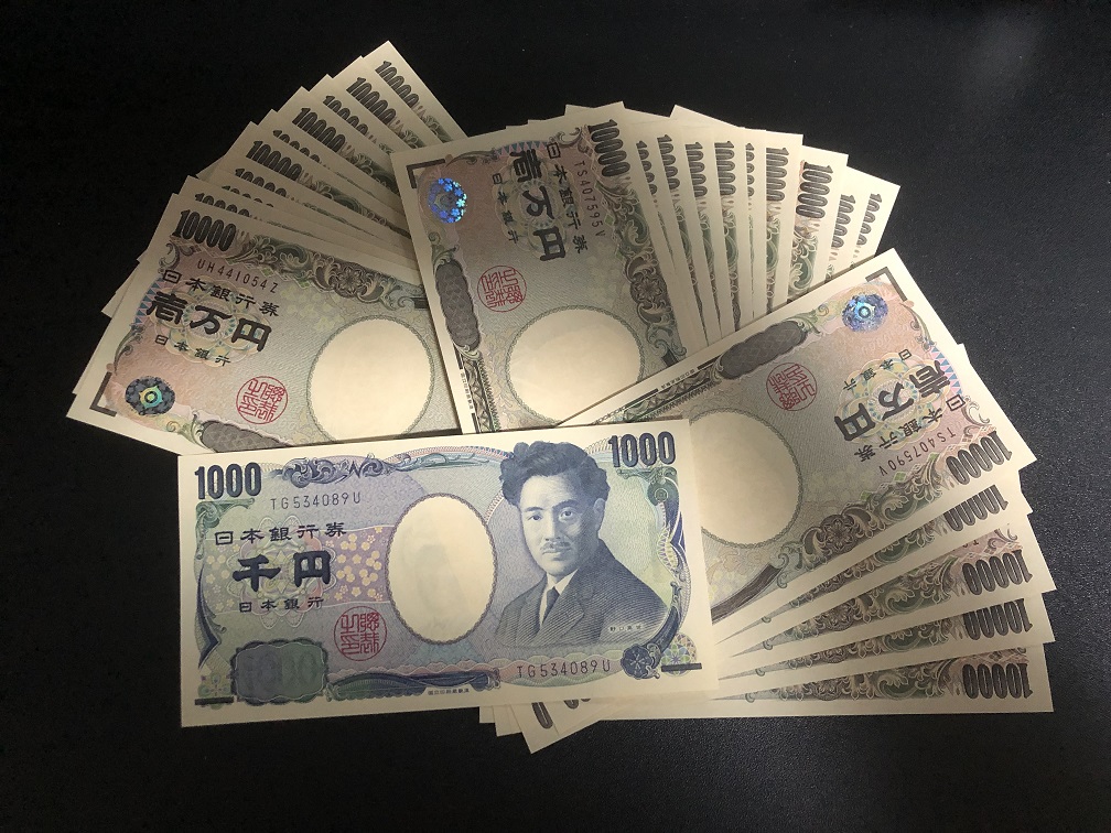 25万1千円
