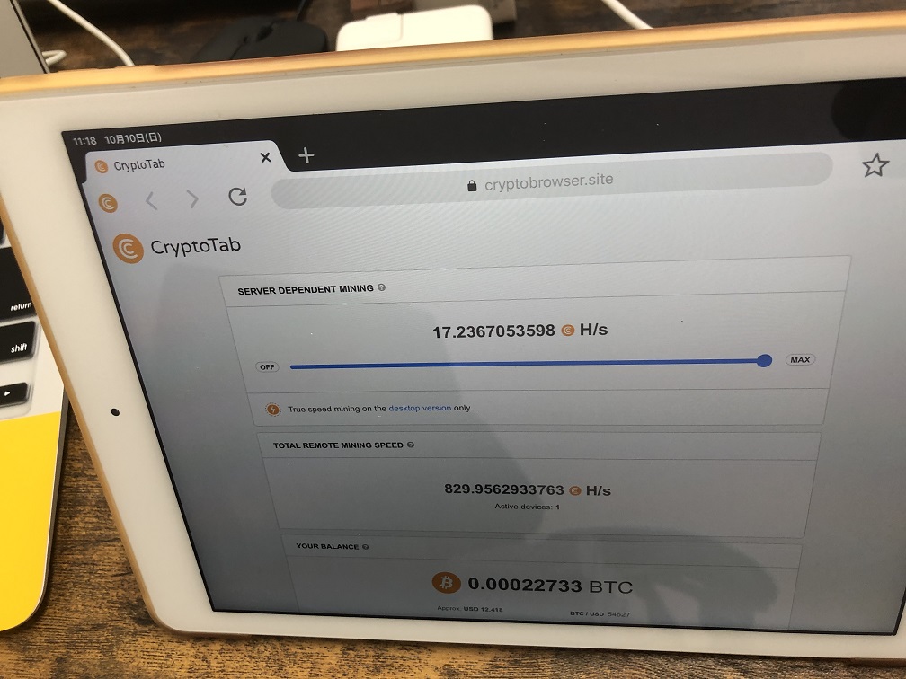 CryptoTab iPadAir2