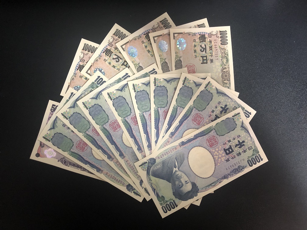 6万4千円