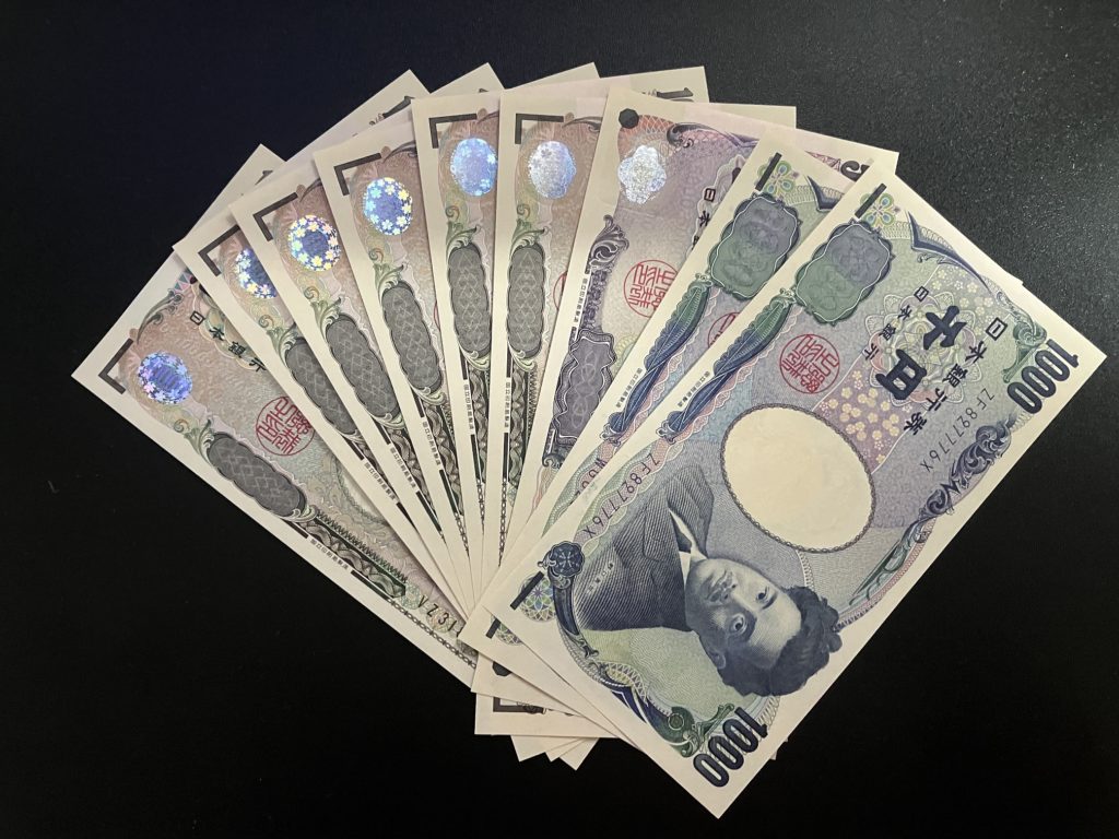 6万7千円
