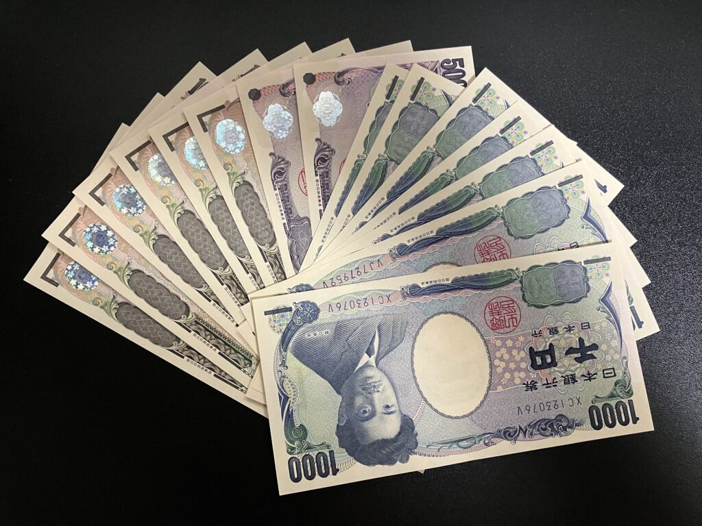 7万7千円